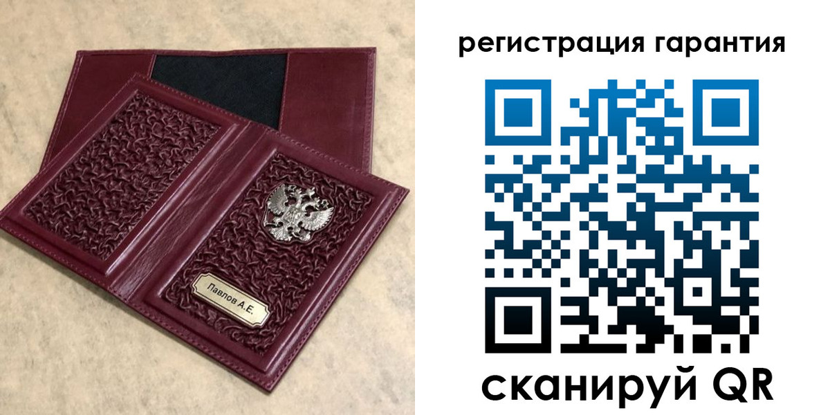 прописка для кредита в Всеволожске